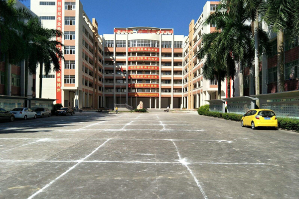 茂名學(xué)校消防改造工程項(xiàng)目 茂名學(xué)校消防改造工程項(xiàng)目